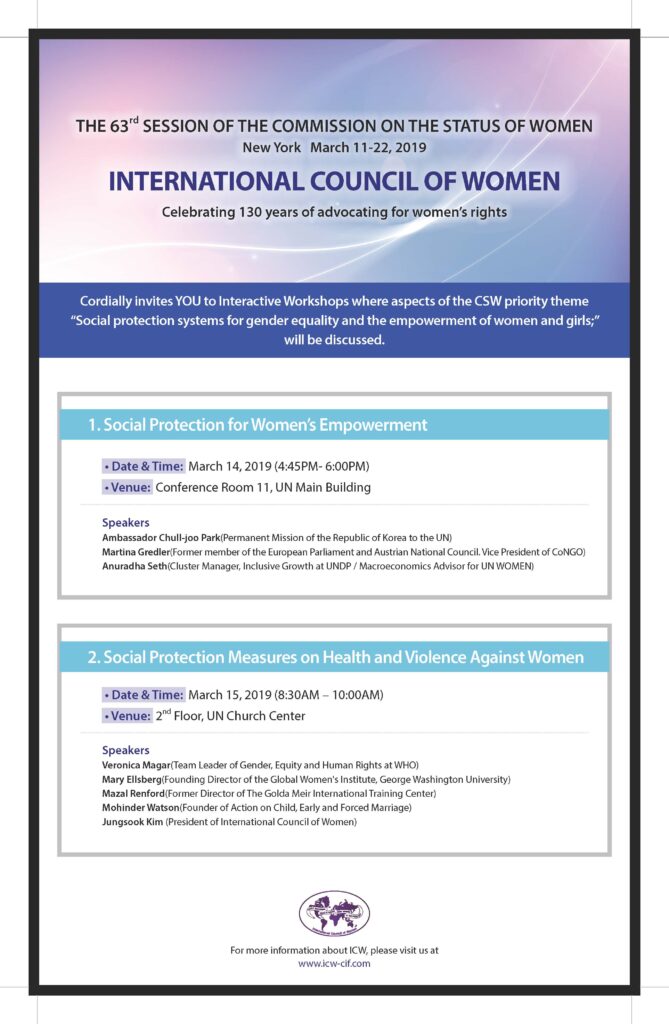 CSW63+Online+ad+final