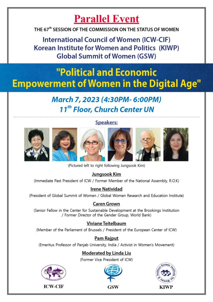 ICW CIF KIWP CSW March 7 Parallel Event CSW67