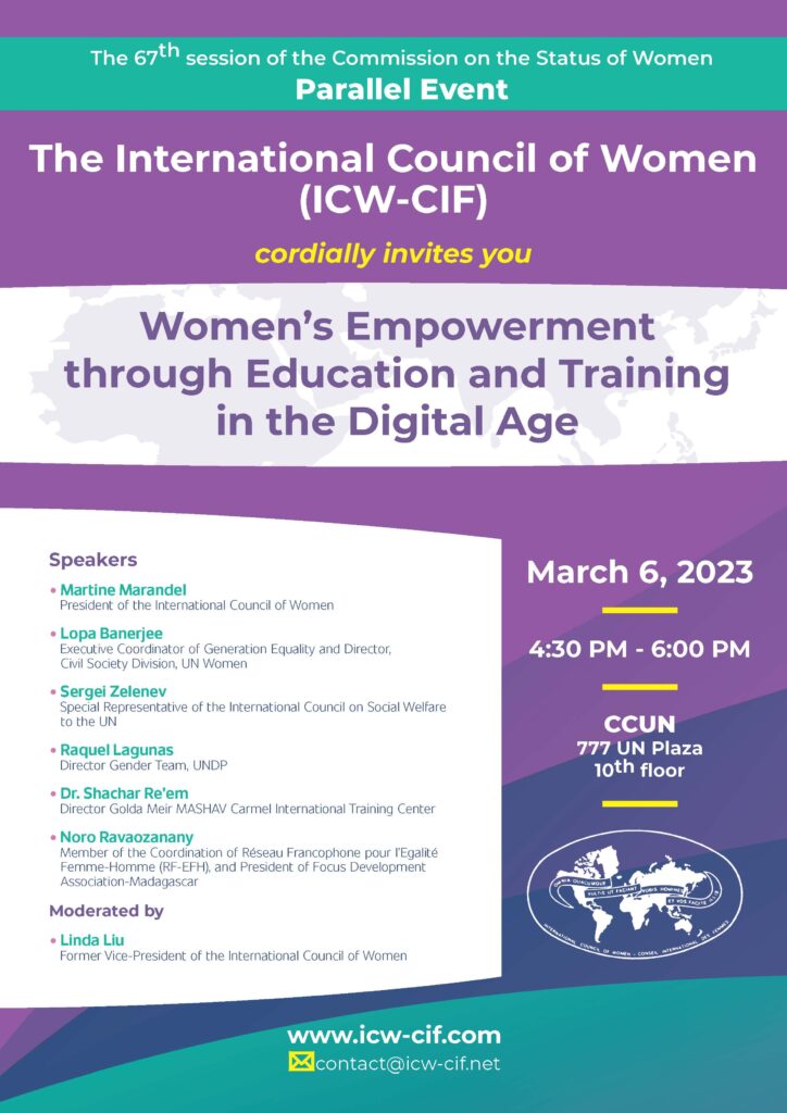 csw67_flyer_parallel_event_icw