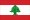 lebanon flag