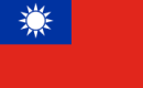 taiwan flag