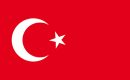 turkeiye flag